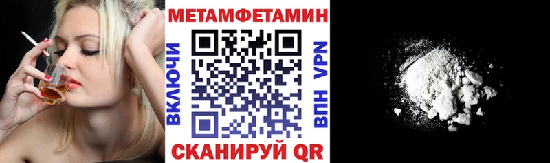 АМФ Premium  Спасск-Рязанский 