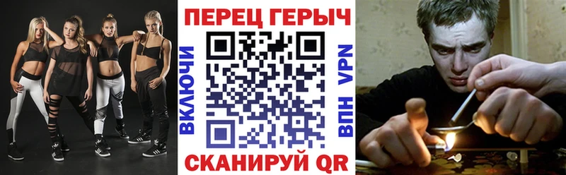 Героин хмурый  где продают   Спасск-Рязанский 