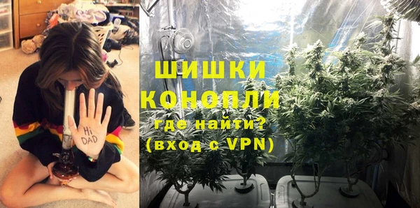 меф Новокубанск