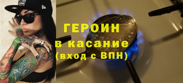 мяу мяу мука Новодвинск