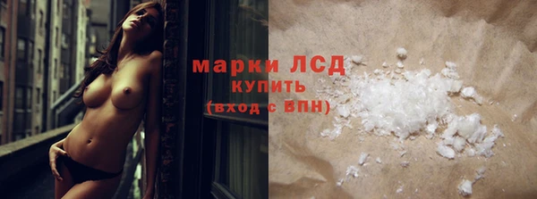 мяу мяу мука Новодвинск