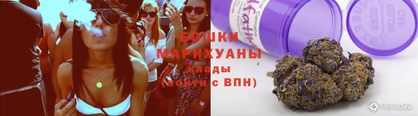 меф Новокубанск
