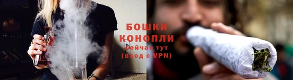 синтетический гашиш Воткинск