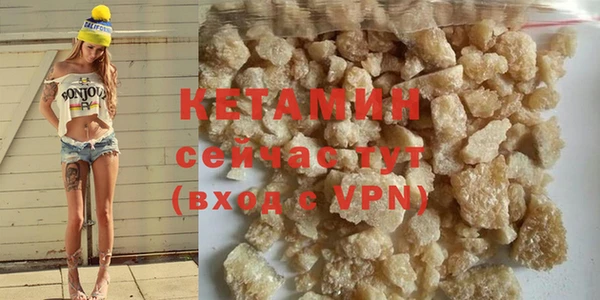 мяу мяу мука Новодвинск