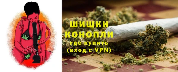 мяу мяу мука Новодвинск