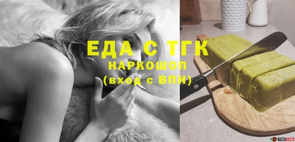 МДПВ Нефтегорск