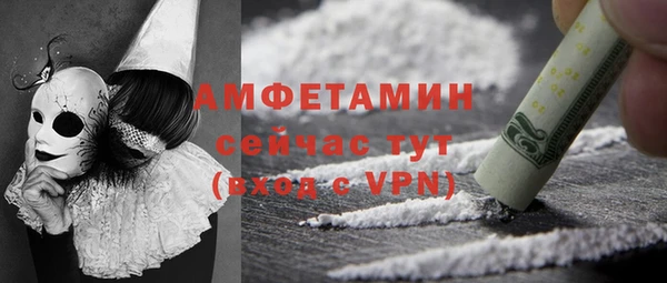 наркотики Нефтекумск