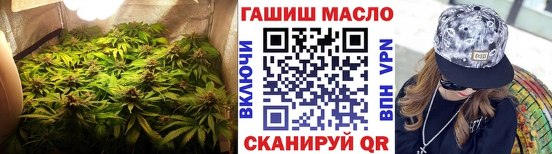 где купить   Спасск-Рязанский  Дистиллят ТГК Wax 