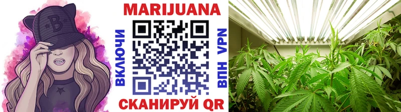 закладка  Спасск-Рязанский  kraken онион  Бошки Шишки ГИДРОПОН 